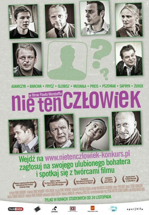 Не в этом человеке (2010) постер