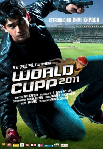 Кубок мира 2011 (2009) постер