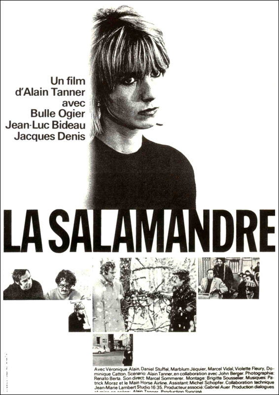 Саламандра (1971) постер