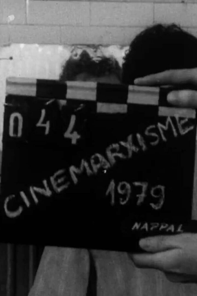 Синемарксизм (1979) постер