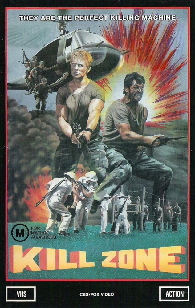 Killzone (1985) постер