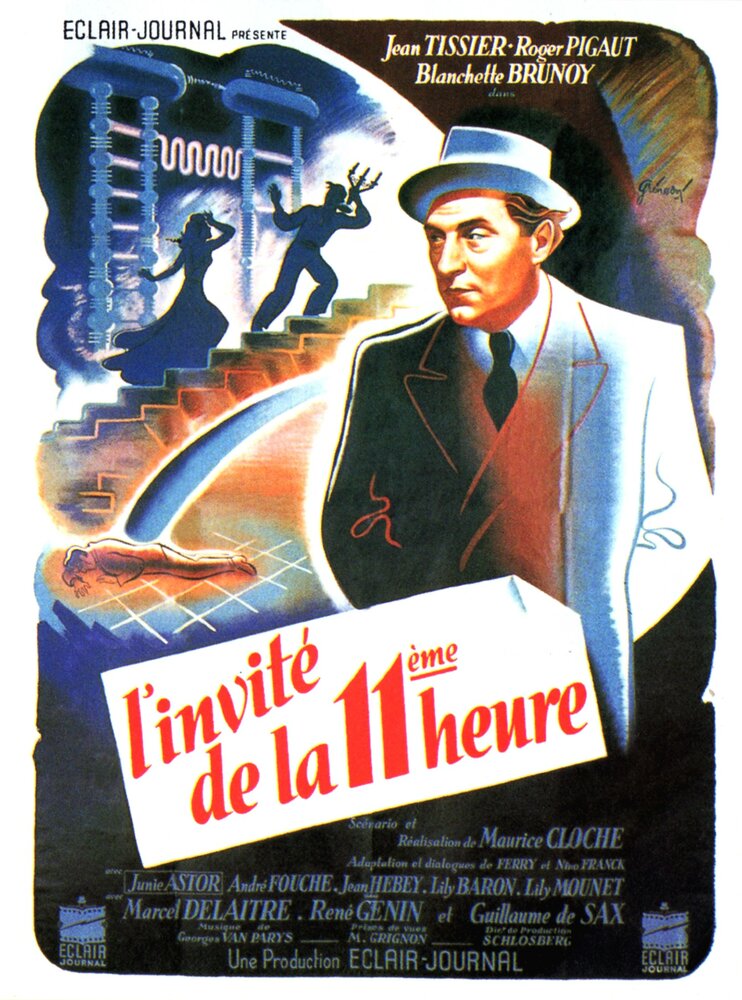 11-часовой гость (1945) постер