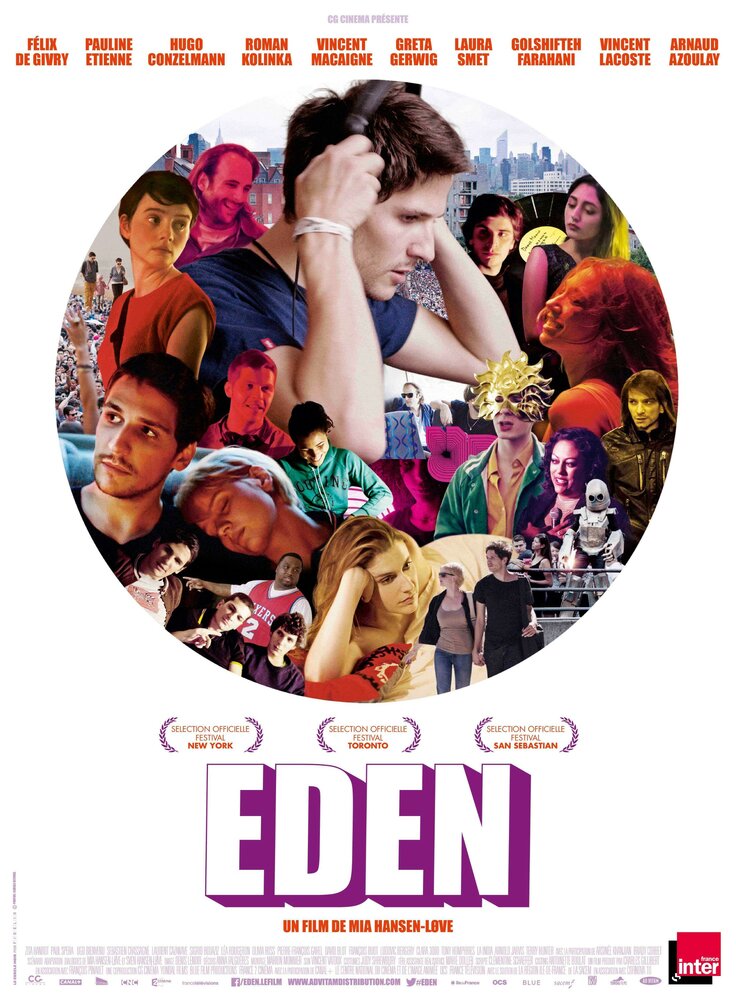 Эдем (2014) постер