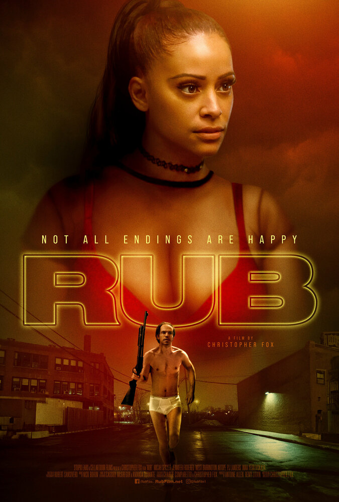 Rub постер