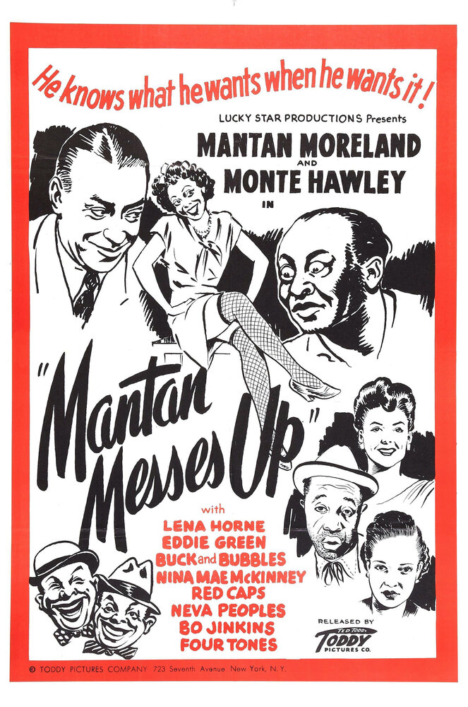 Mantan Messes Up (1946) постер
