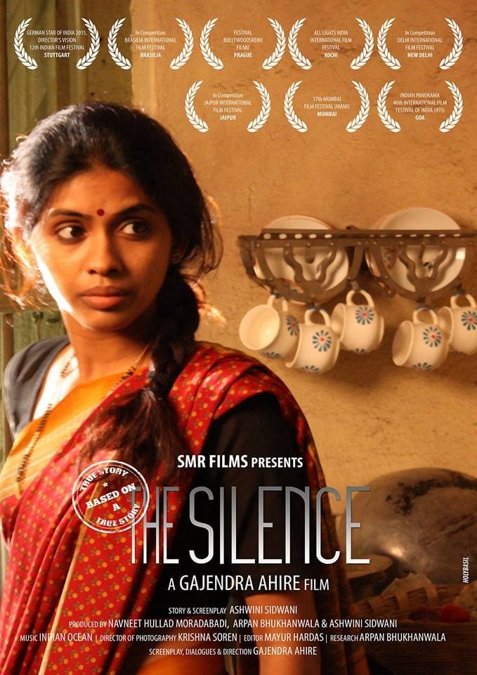 The Silence (2015) постер