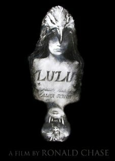 Лулу (1978) постер