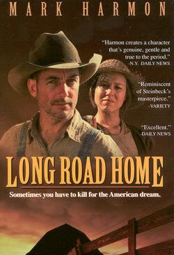 Долгая дорога домой (1991) постер