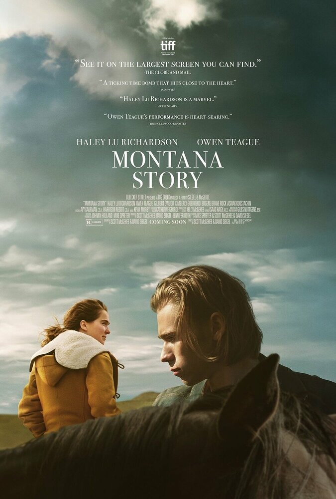 Монтанская история (2021) постер