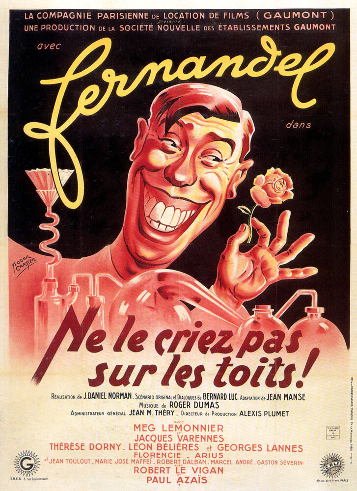 Не кричите об этом на крышах (1943) постер