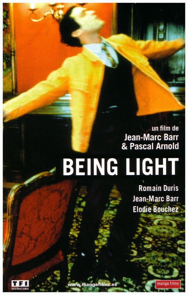 Просветление (2001) постер
