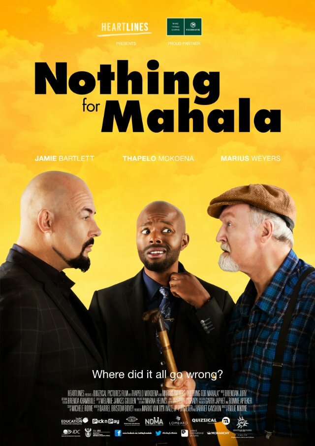 Nothing for Mahala (2013) постер