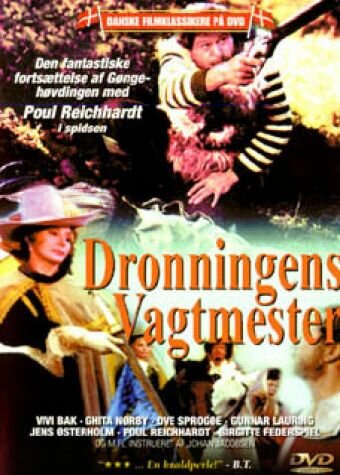 Dronningens vagtmester (1963) постер