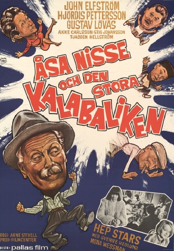Åsa-Nisse och den stora kalabaliken (1968) постер