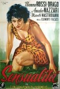 Чувствительность (1952) постер