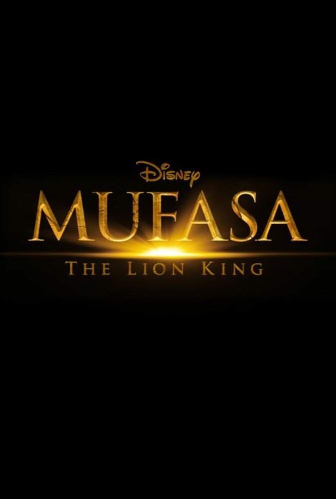 Муфаса: Король лев (2024) постер