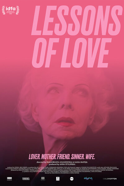 Уроки любви (2019) постер