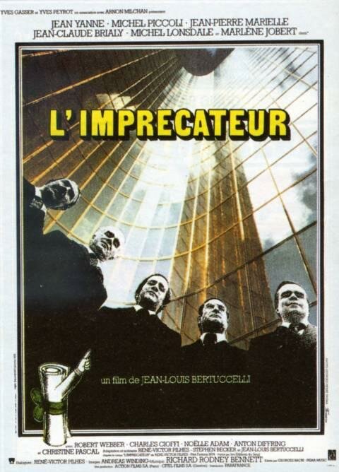 Обвинитель (1977) постер