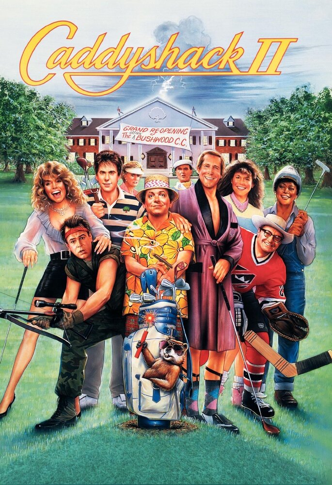 Гольф-клуб 2 (1988) постер