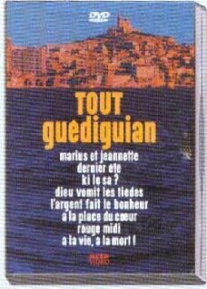 Бог не переваривает равнодушных (1991) постер