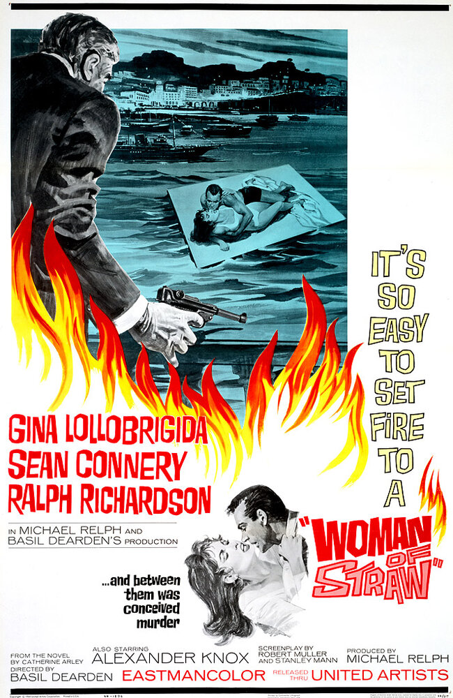 Соломенная вдова (1964) постер