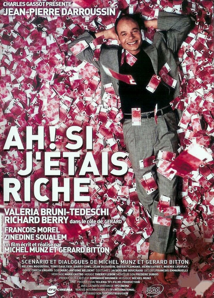 Если бы я был богат (2002) постер