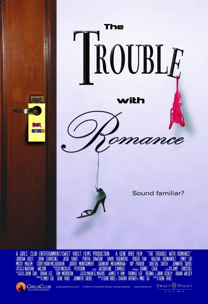 Проблема с романтикой (2007) постер