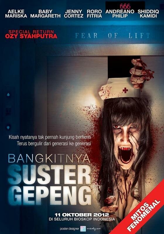 Bangkitnya Suster Gepeng (2012) постер