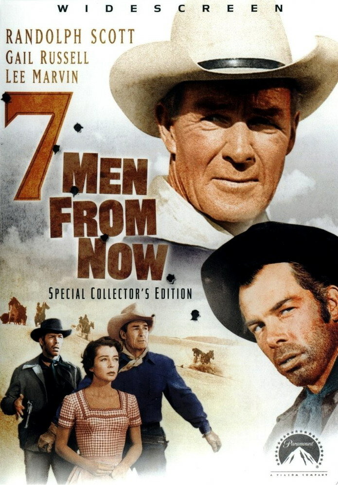 Семь человек с этого момента (1956) постер