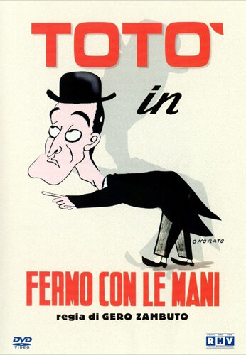 Руки прочь! (1937) постер