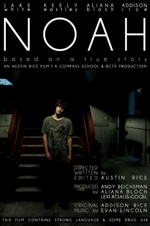 Noah (2010) постер