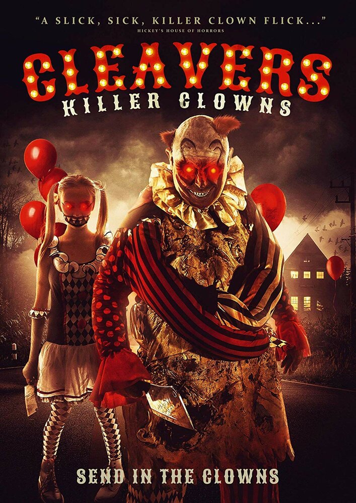 Клоуны-убийцы (2019) постер