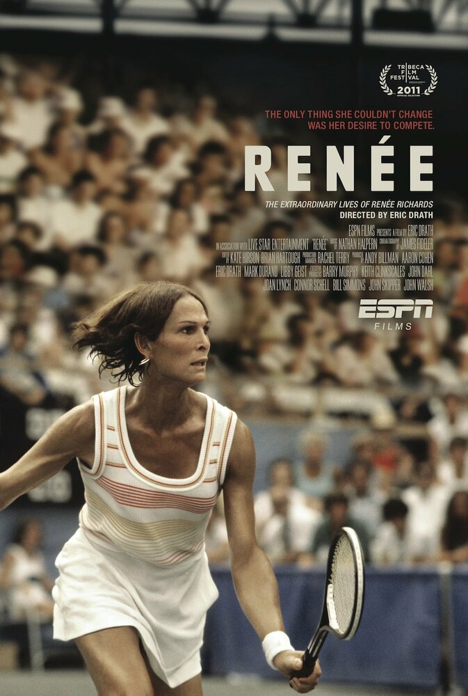 Рене (2011) постер