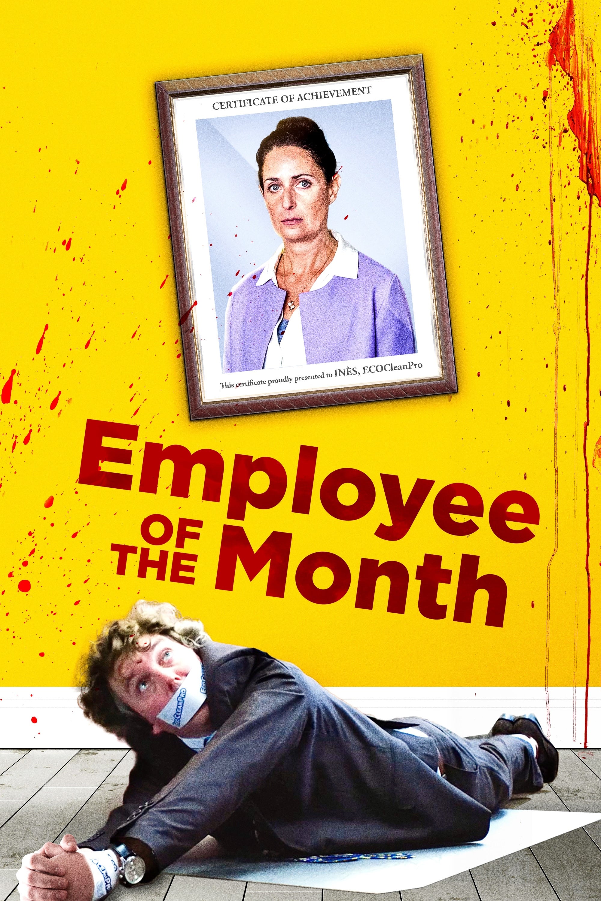 Работник месяца (2021) постер