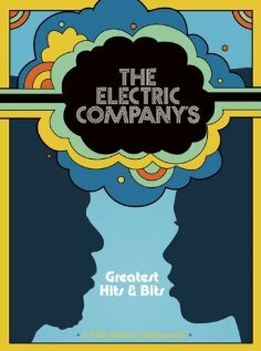 Энергетическая компания: Лучшие хиты и биты (2006) постер