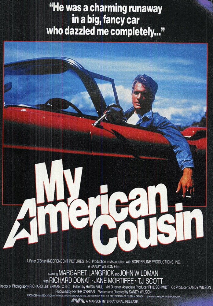 Мой американский кузен (1985) постер