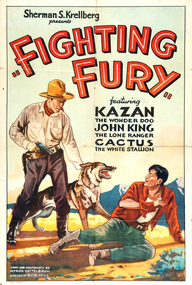 Outlaw's Highway (1934) постер
