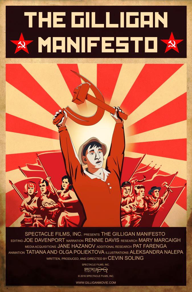 The Gilligan Manifesto (2016) постер