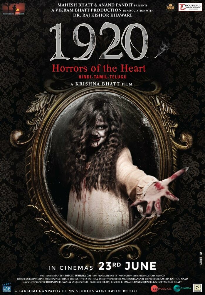 1920: Horrors of the Heart (2023) постер