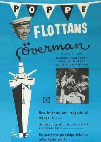 Flottans överman (1958) постер