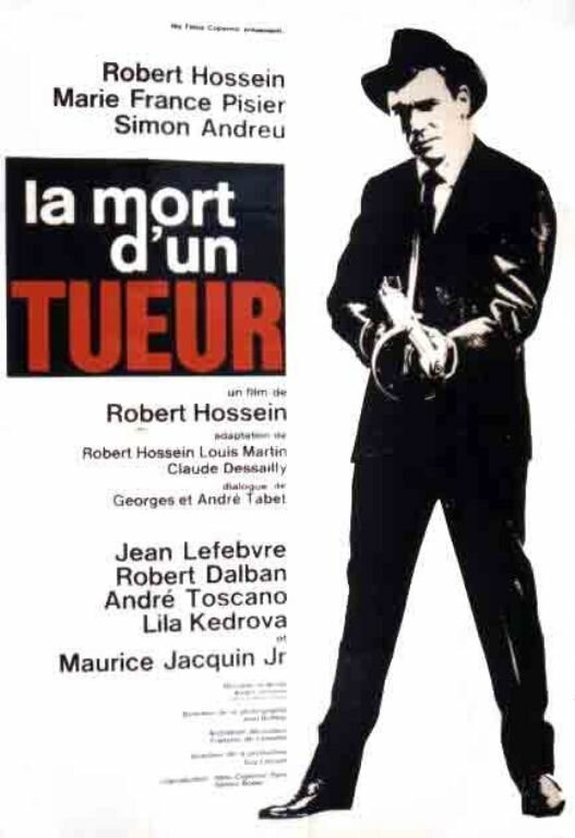 Смерть убийцы (1964) постер
