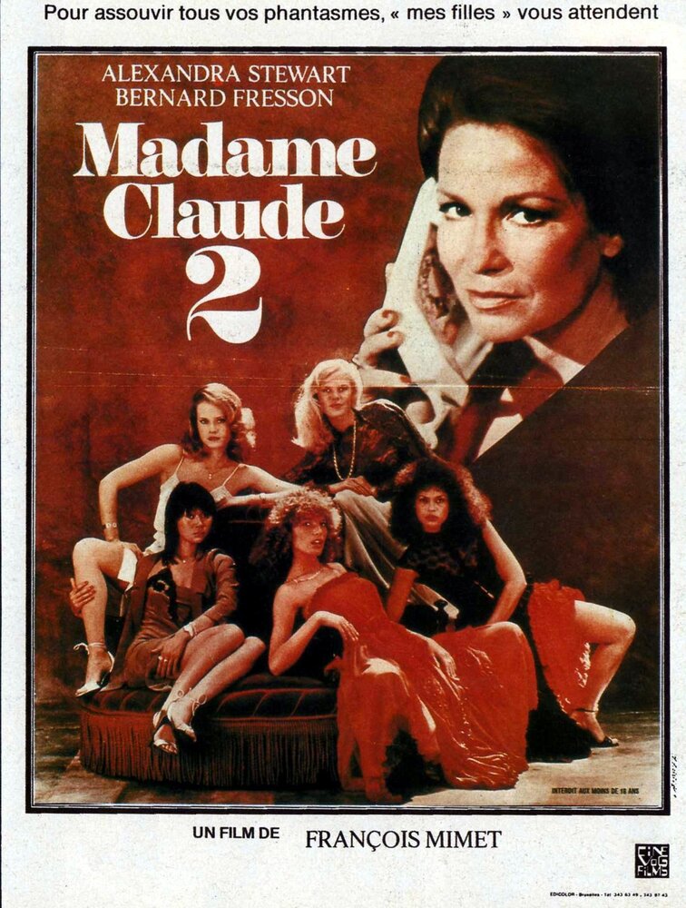 Мадам Клод 2 (1981) постер