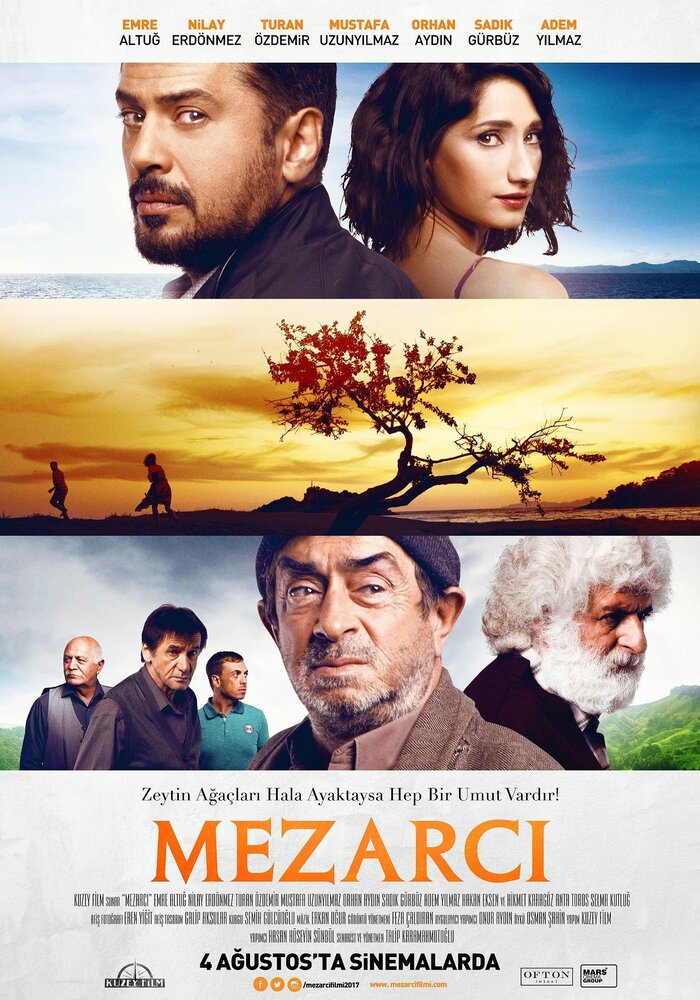 Могильщик (2016) постер