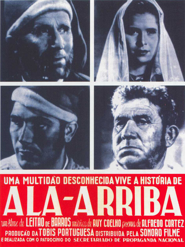 Ала-Арриба! (1942) постер
