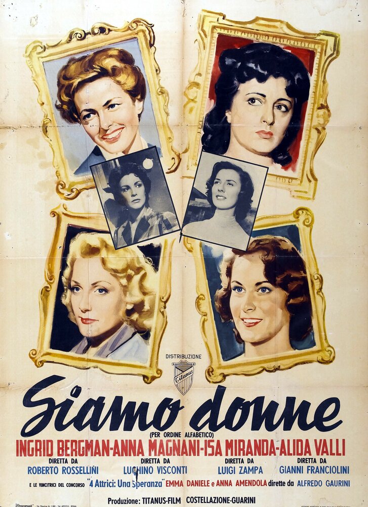 Мы – женщины (1953) постер