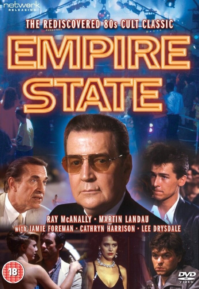 Empire State (1987) постер
