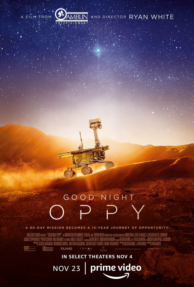 Спокойной ночи, Оппи (2022) постер