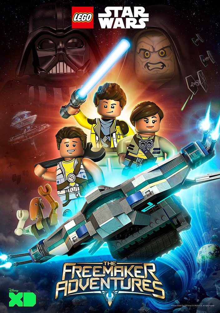 ЛЕГО Звездные войны: Приключения изобретателей (2016) постер