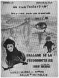 Баллада об оплодотворении (1979) постер