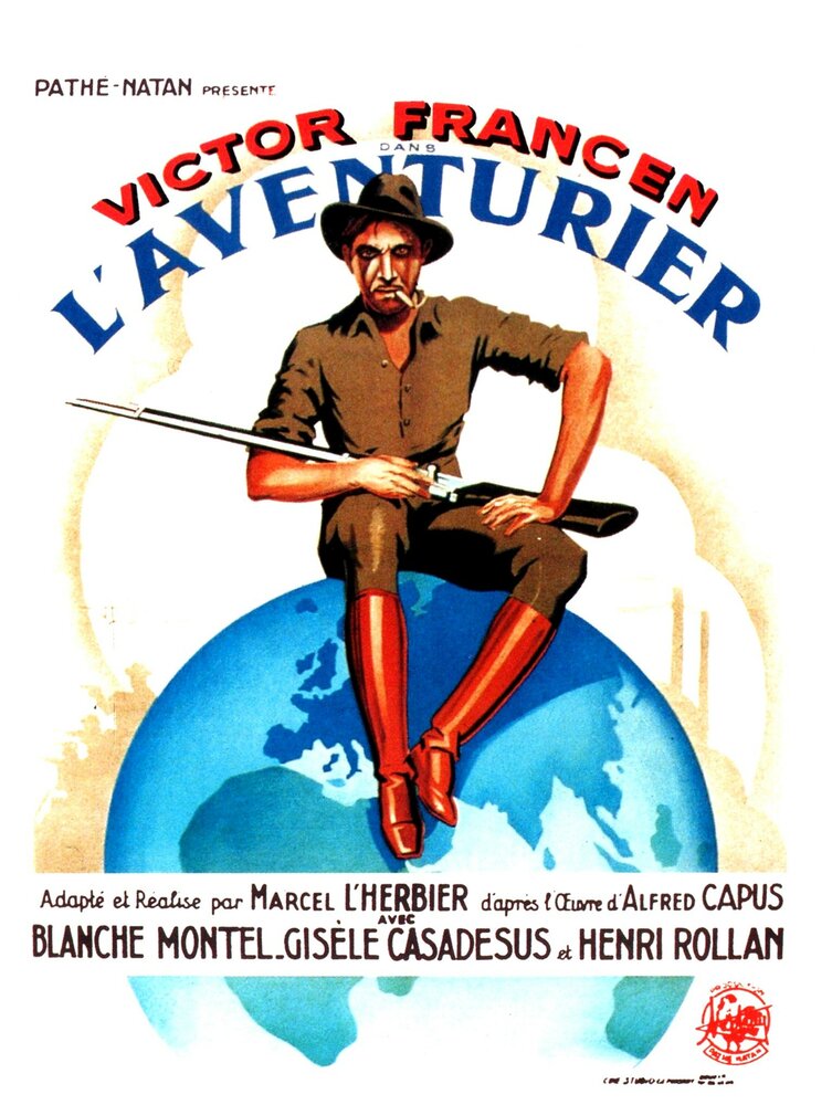 Авантюрист (1934) постер